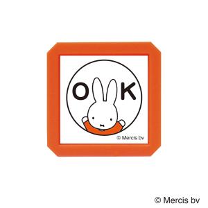 こどものかお Piccolo Stamp ピッコロ スタンプ ハシビロコウ 横向き
