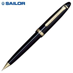 シャーペンセット 1部万年筆等 セーラー万年筆 (取り寄せ品)セーラー万年筆 プロフェッショナルギア金