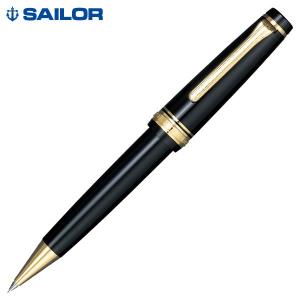 セーラー万年筆 名入れ無料 SAILOR プロフェッショナルギア 金