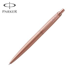 PARKER（パーカー） ソネット SONNET レッドGT ボールペン 1950777