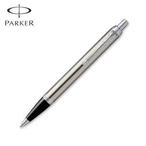 PARKER（パーカー） 名入れ無料 JOTTER ジョッター ステンレススチール