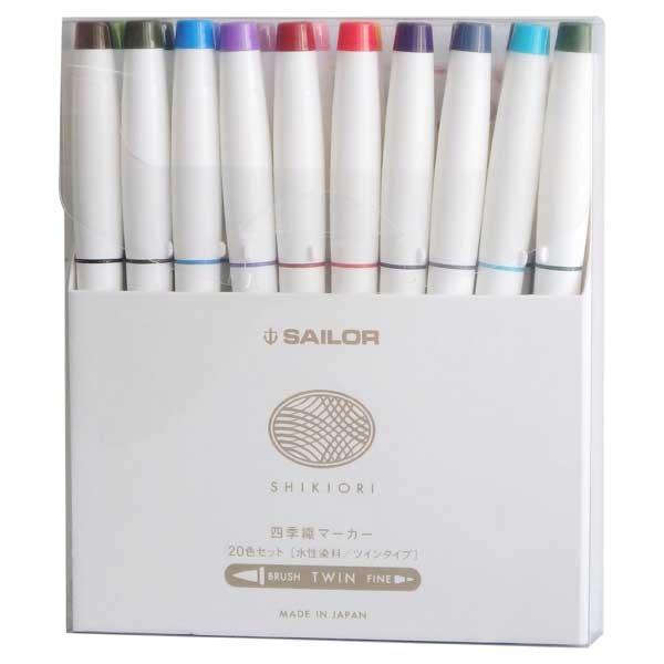 セーラー万年筆 SHIKIORI 四季織 マーカー 全20色セット 25-5400-000