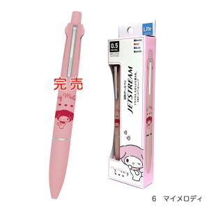 最大P19%★超PayPay祭 カミオジャパン...の詳細画像2
