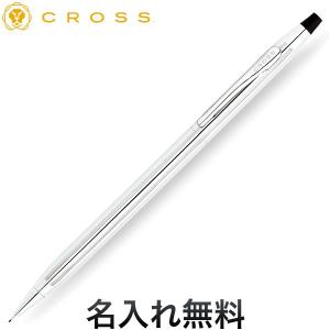 CROSS シャープペンシル CROSS（クロス） 最大P19％☆爆買WEEK CROSS CLASSIC CENTURY シャープ