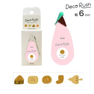 PLUS プラス Deco Rush デコラッシュ 6mm幅 mizutama DC-060-LM クッキー｜komamono