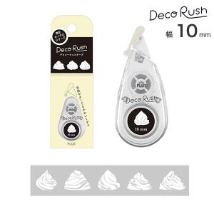 Deco Rush PLUS プラス デコラッシュ 6mm 休み 51-876 : こまもの本舗