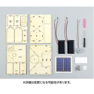 アーテック Artec 人工衛星組立キットの詳細画像2