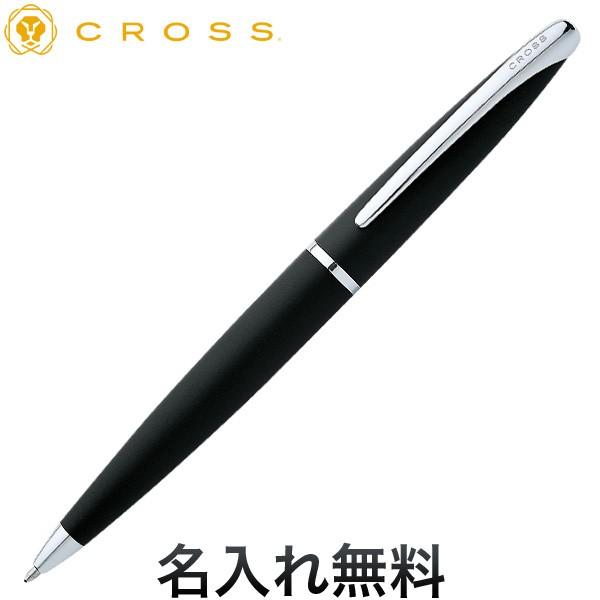 CROSS クロス ATX バソールトブラック ボールペン N882-3 [ギフト]