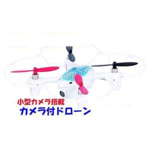 トップエース TOP ACE 2.4GHzR/C カメラ付きラジコン アクシススパイダー MOVIE ホワイト×ブルー