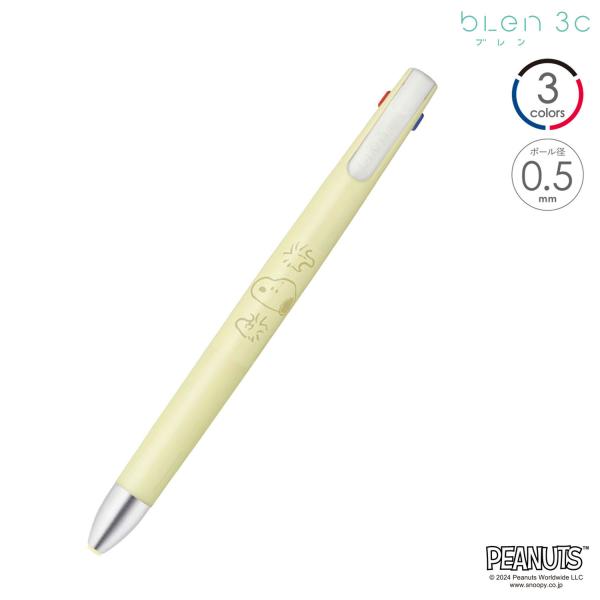 ゼブラ ZEBRA ブレン3C blen3C 0.5 スヌーピーデザイン B3AS88-SN 全5色...