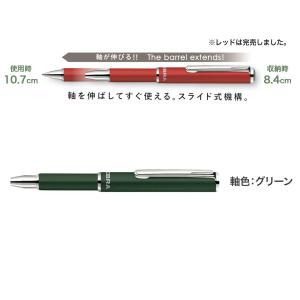 15日は最大P16% ZEBRA ゼブラ SL...の詳細画像1