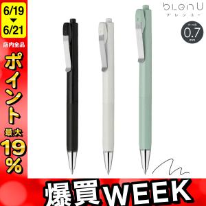 ZEBRA（ゼブラ） 15日は最大P16％ ブレン4+S blen4+S 0.5 ねこの毛色
