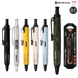 5日は最大P16％ トンボ鉛筆 Tombow 加圧式油性ボールペン AirPress エアプレス 0.7mm BC-APN 全6色から選択