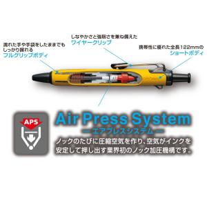 トンボ鉛筆 Tombow 加圧式油性ボールペン...の詳細画像3