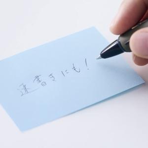 トンボ鉛筆 Tombow 加圧式油性ボールペン...の詳細画像5