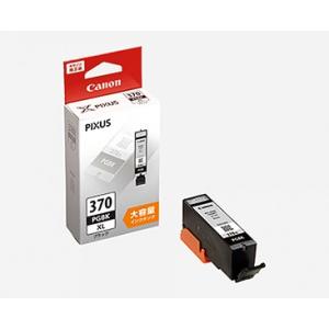 キヤノン（Canon） Canon PIXUS モバイルプリンター iP100 iP110用