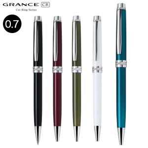 PILOT（パイロット） BGRC-18SR-PW 油性ボールペン グランセCR パール