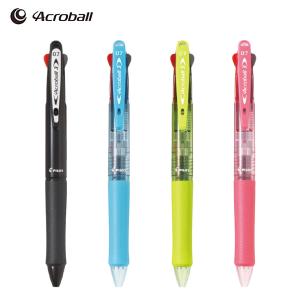ZEBRA（ゼブラ） ブレン3C blen3C 0.5 全5色 B3AS88 全5色から選択