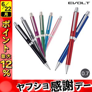 PILOT（パイロット） 15日は最大P16％ 2+1 EVOLT (エボルト) 0.7細字