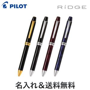 PILOT（パイロット） 今日はポイント10倍 4+1 RiDGE リッジ BTHRF1MR