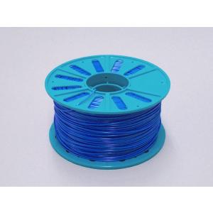 3Dプリンター ABSフィラメント 1.75mm ブルー｜komamono