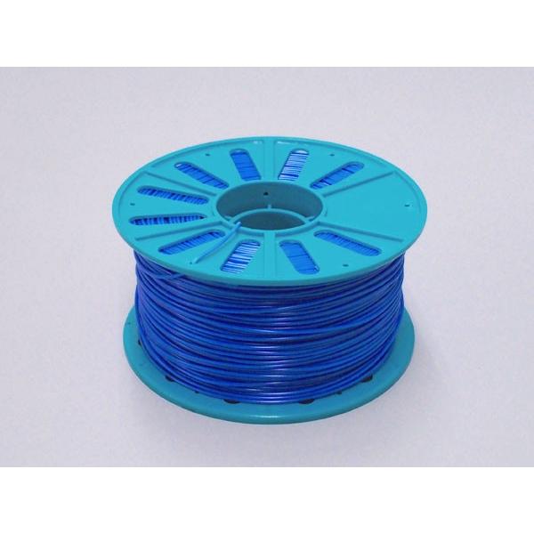 3Dプリンター ABSフィラメント 1.75mm ブルー