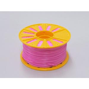 3Dプリンター ABSフィラメント 1.75mm ピンク｜komamono