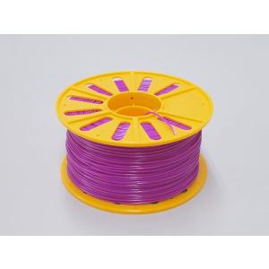 3Dプリンター ABSフィラメント 1.75mm パープル｜komamono
