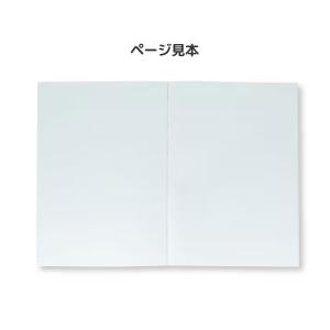 サンスター文具 ちいかわ ジャポニカ学習帳 じ...の詳細画像4