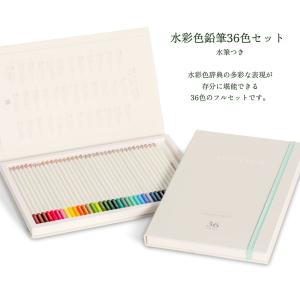 最大P18%★爆買ウルトラSALE トンボ鉛筆...の詳細画像1