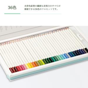 最大P18%★爆買ウルトラSALE トンボ鉛筆...の詳細画像3
