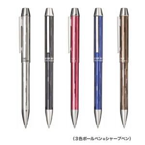2016年春 靴下にゃんこ クルトガシャープペン (クローバー柄) : 小山