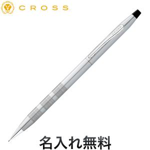 CROSS（クロス） 最大P19％☆爆買WEEK CROSS CLASSIC CENTURY シャープ