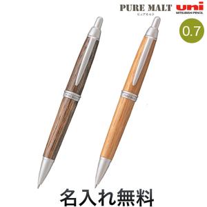 三菱鉛筆 uni ピュアモルト オークウッド・プレミアム・エディション