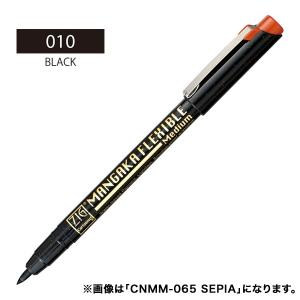 呉竹 Kuretake ZIG CARTOONIST MANGAKA FLEXIBLE MEDIUM BLACK CNMM-010｜komamono