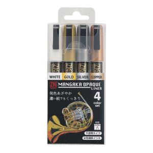 呉竹 Kuretake ZIG Cartoonist MANGAKA OPAQUE LINER CNMOL/4V 4色セット｜komamono