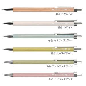 トンボ鉛筆 Tombow シャープペンシル 木...の詳細画像1