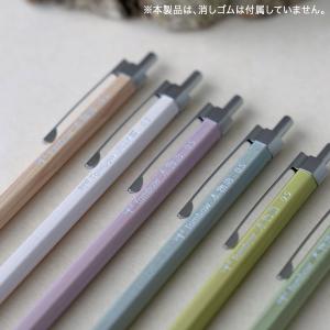 トンボ鉛筆 Tombow シャープペンシル 木...の詳細画像4
