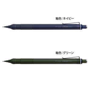 最大P18%★爆買ウルトラSALE トンボ鉛筆...の詳細画像1