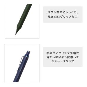 最大P18%★爆買ウルトラSALE トンボ鉛筆...の詳細画像3