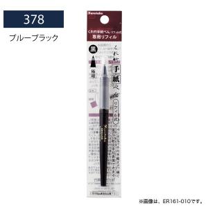 uni（三菱鉛筆） 最大P19％☆超PayPay祭 三菱鉛筆 uni ハイユニ