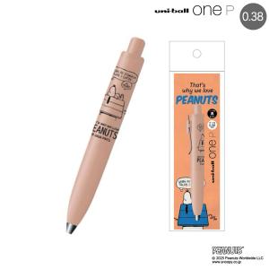 クツワ uni-ball one P ユニボールワンP 0.38 スヌーピー ES573 3種から選択
