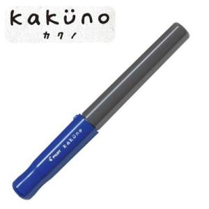 (取り寄せ品)PILOT パイロット kakuno カクノ 子供向け万年筆 ブルー 細字 FKA-1SR-LF｜komamono