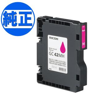 リコー（RICOH） (取り寄せ品)RICOH 純正インク SGカートリッジ L