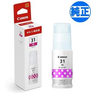 キヤノン（Canon） 5のつく日ポイント10倍 純正メンテナンス