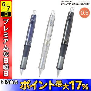 uni（三菱鉛筆） 三菱鉛筆 uni ハイユニ シャープ芯 0.5mm Hi-uni0.5