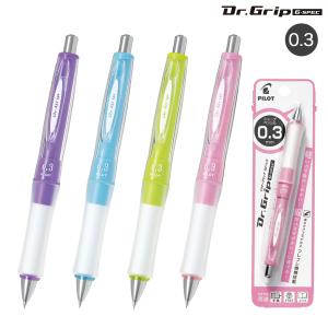 ドクターグリップ PILOT パイロット Dr.GRIP classic クラシック