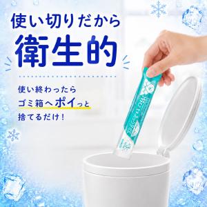 首掛けできる -3℃ ひんやり 冷ひやネックタ...の詳細画像5