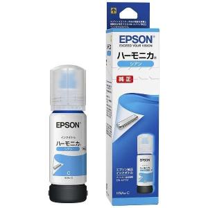プリンターインク専用新品未使用　エプソン　インクボトル　純正　ハーモニカ　9本 エプソン (EPSON) HNA-C(ハーモニカ) 純正インクボトル シアン 1