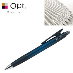 PILOT パイロット opt オプト 0.5mmシャープペン10本セット スターダスト｜komamono